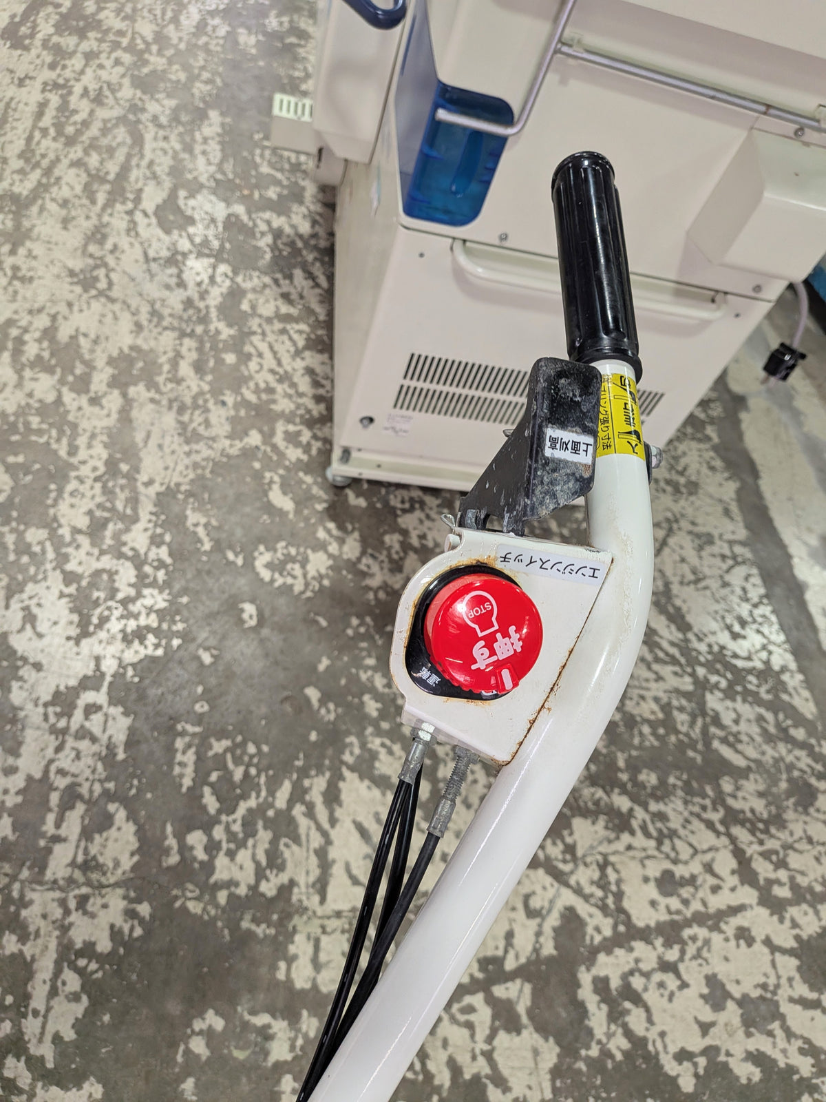 クボタ　中古畔草刈機　GC705RD　【山形店10106】