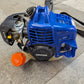エコー　中古　刈払機　EGT220　【岩手店545】