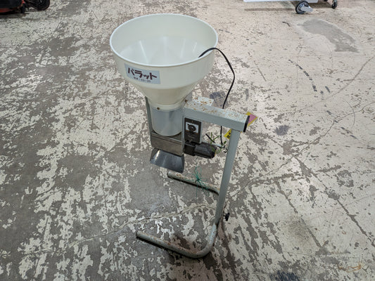 美善  箱処理剤散布機 パラット  KS-25【山形店】
