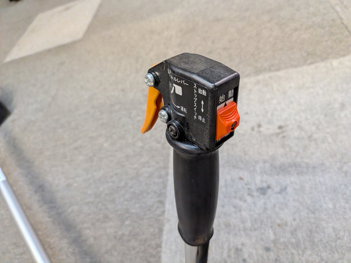 エコー　中古　刈払機　EGT220　【岩手店545】