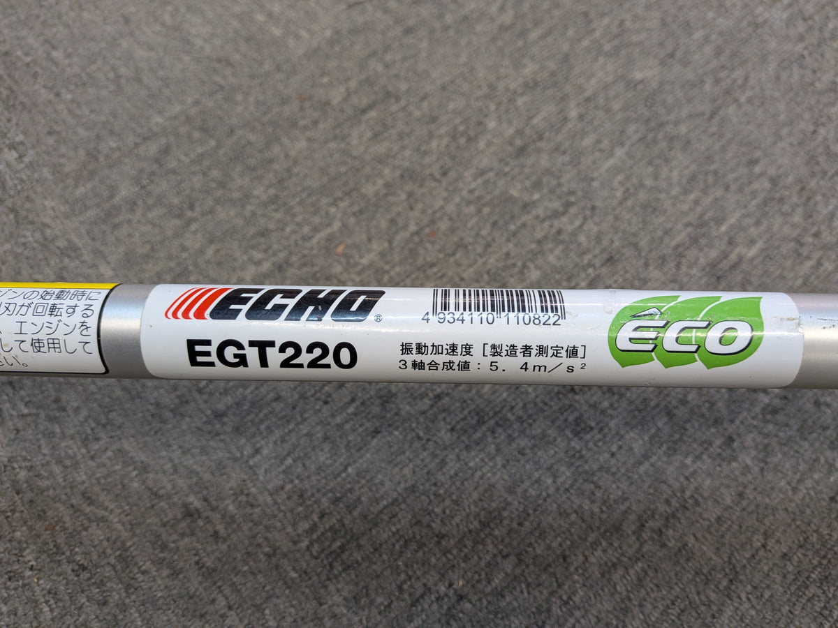 エコー　中古　刈払機　EGT220　【岩手店545】