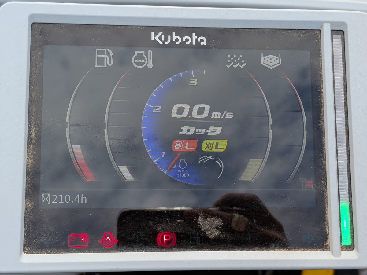 クボタ　コンバイン　DR472S-W　　「山形店10095」