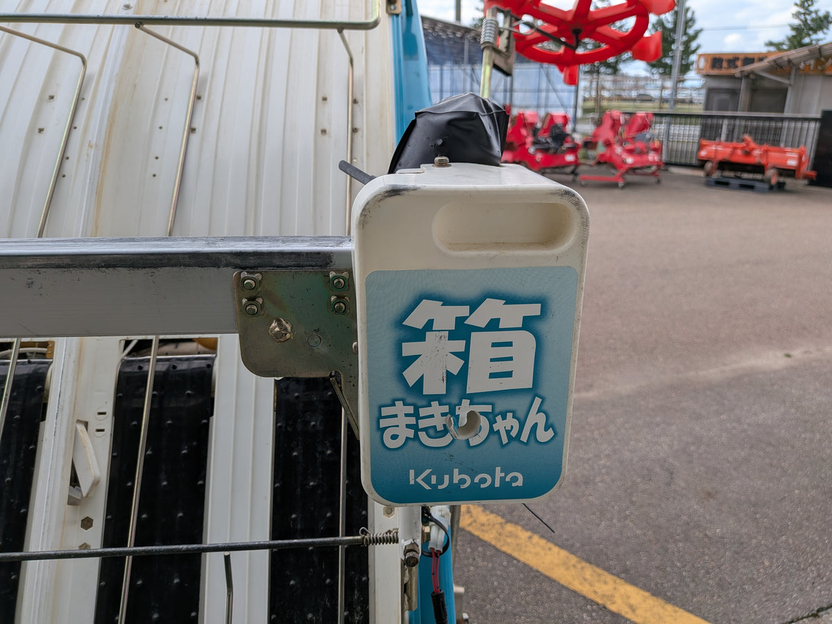 クボタ 中古 田植機 SPU65-AF ジャンク品 【山形店 10367】