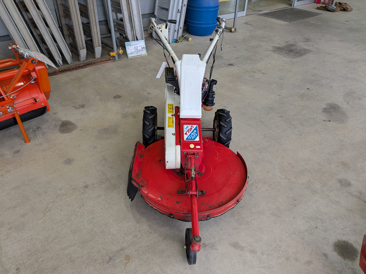 共立（オーレック）中古 オートモア AM71B 【山形店 10371】