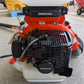 共立 中古 背負動力散布機 DME605G 【山形店 10366】