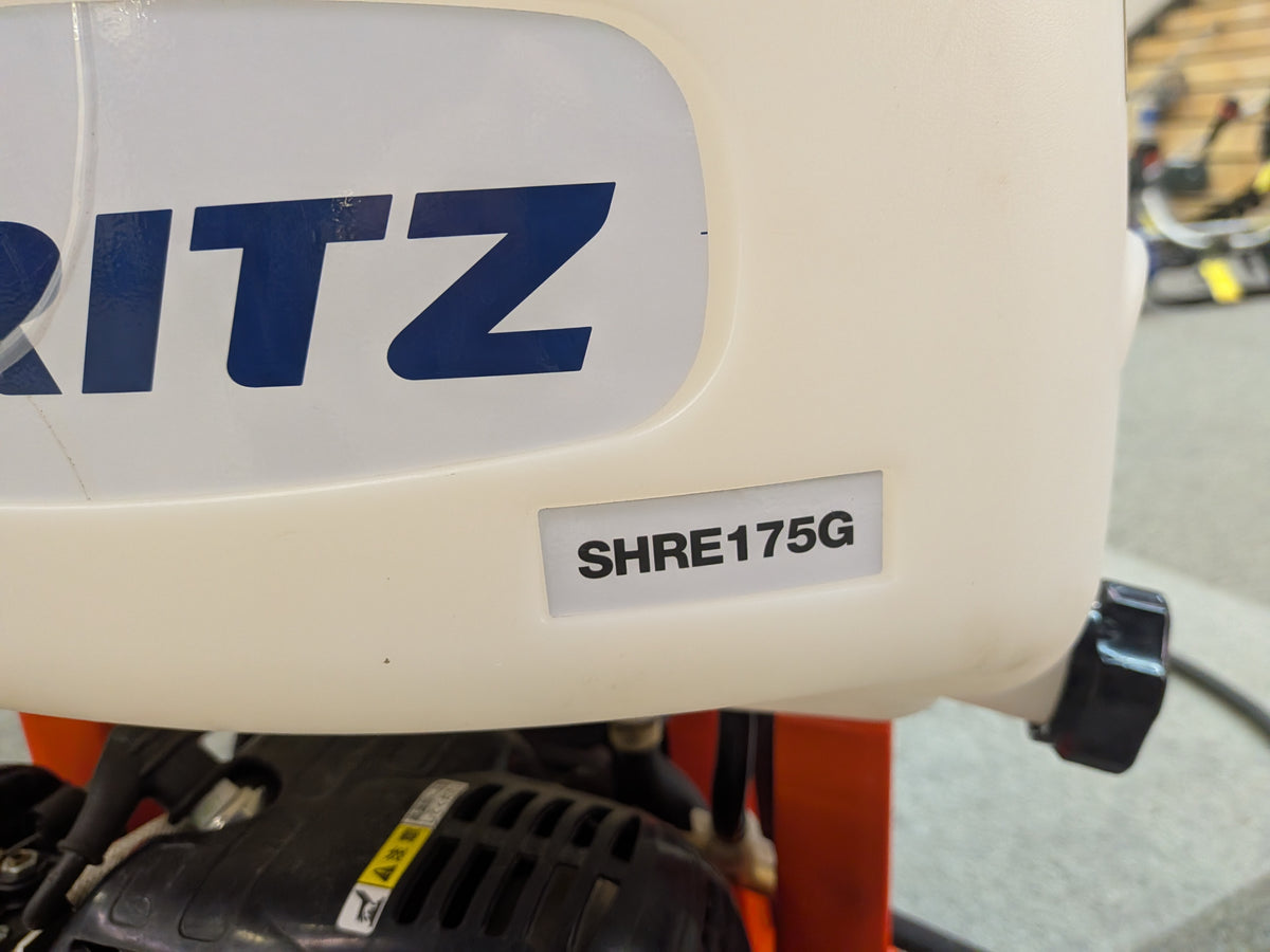 共立　中古　背負動噴　SHRE175-G