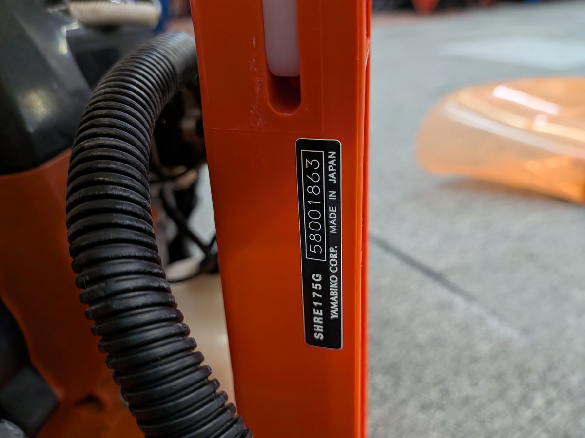 共立　中古　背負動噴　SHRE175-G