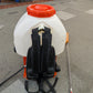 共立　中古　背負動噴　SHRE175-G