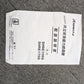 共立　中古　背負動噴　SHRE175-G
