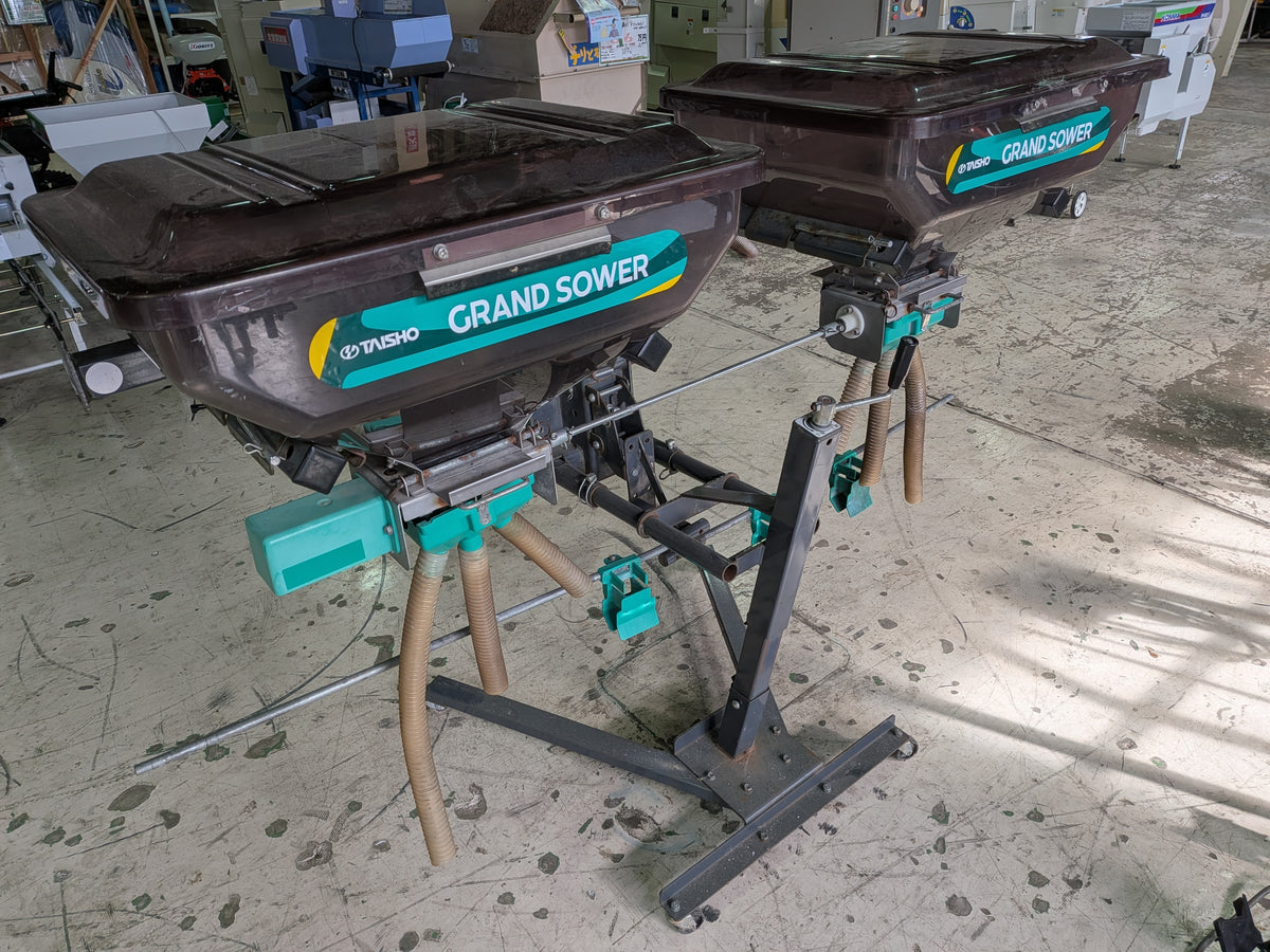 タイショー　中古　グランドソワー　UX-110F【山形店9798】