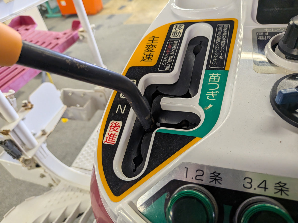 【農機検予定品】ヤンマー　中古　田植機　YR8D(密苗仕様)　「岩手店836」