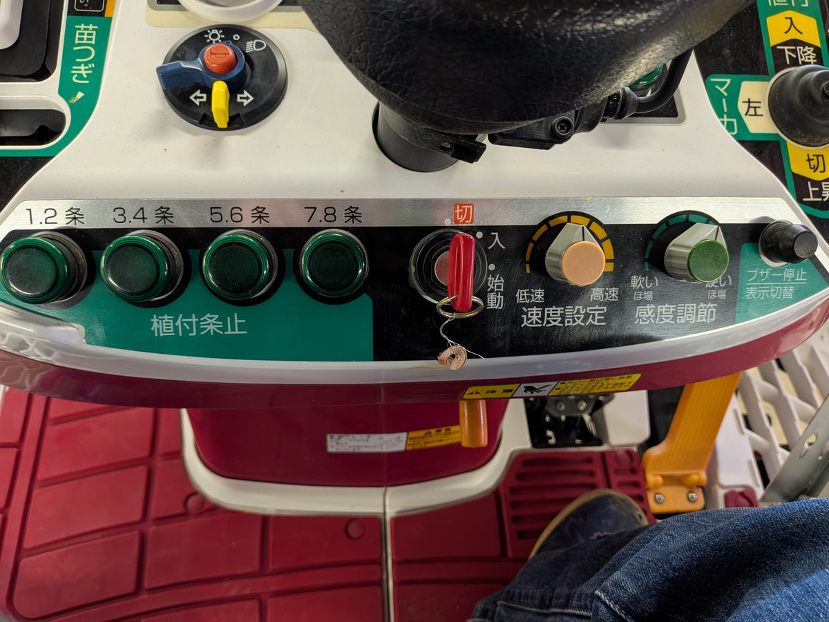 【農機検予定品】ヤンマー　中古　田植機　YR8D(密苗仕様)　「岩手店836」