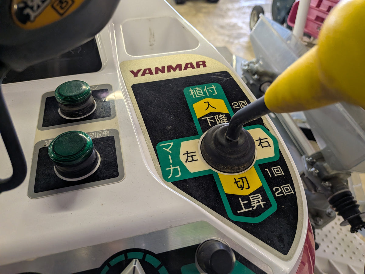 【農機検予定品】ヤンマー　中古　田植機　YR8D(密苗仕様)　「岩手店836」