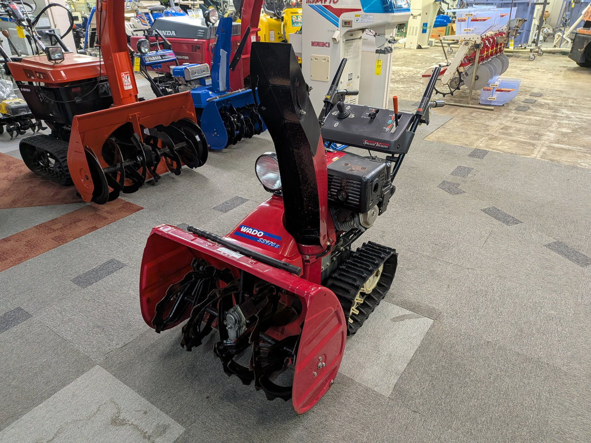 和同　中古　除雪機　SS970S　「岩手店838」