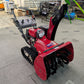 和同　中古　除雪機　SS970S　「岩手店838」