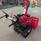 和同　中古　除雪機　SS970S　「岩手店838」