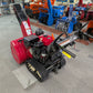 和同　中古　除雪機　SS970S　「岩手店838」