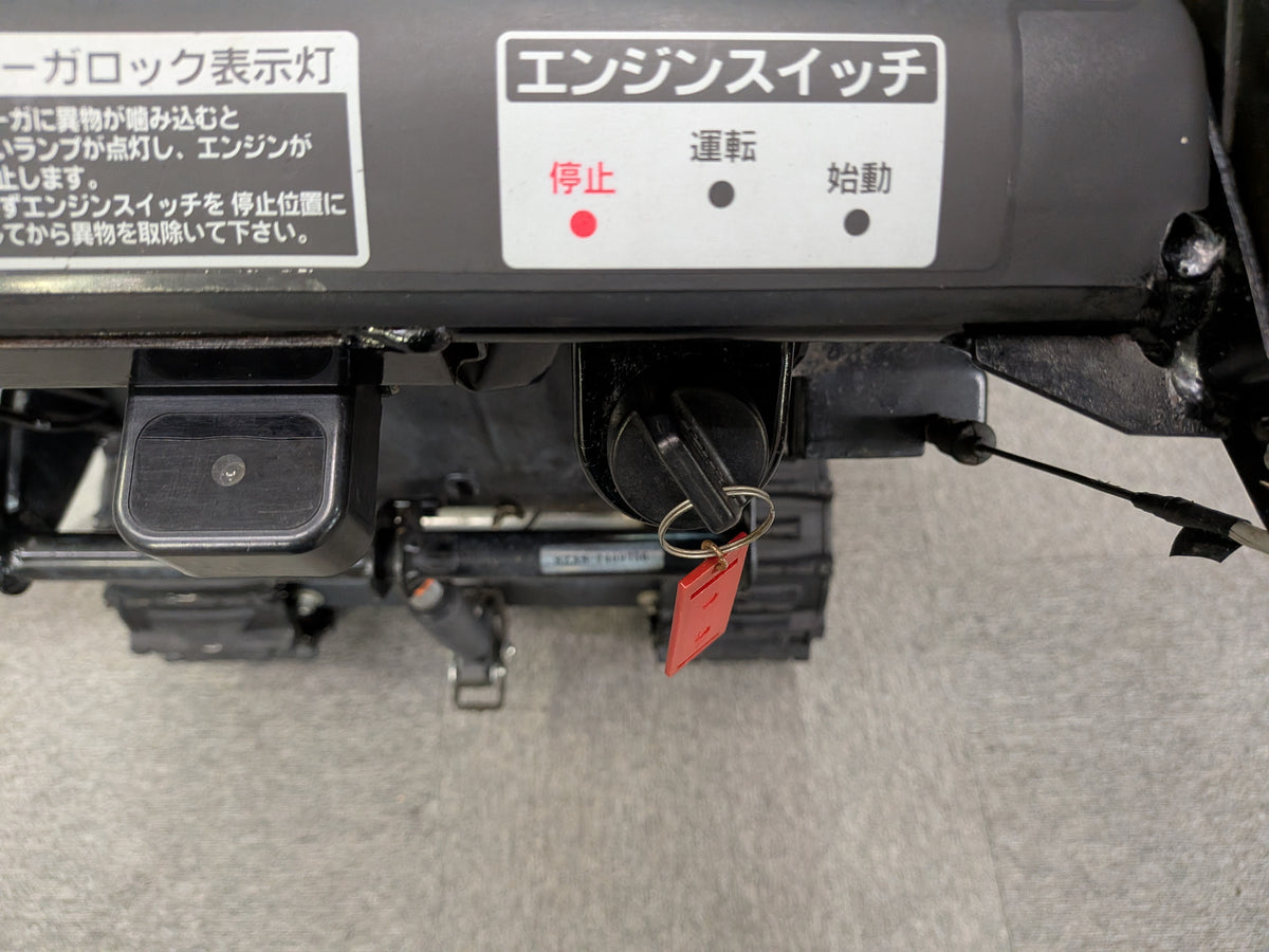 和同　中古　除雪機　SS970S　「岩手店838」