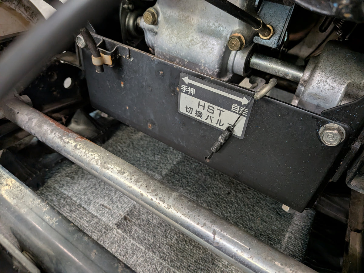 和同　中古　除雪機　SS970S　「岩手店838」
