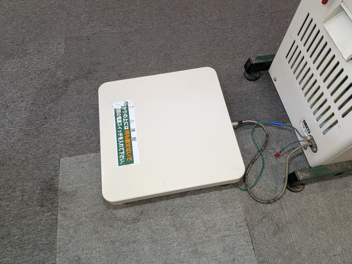 タイガーカワシマ　中古　選別計量機　NR-20A　【岩手店863】