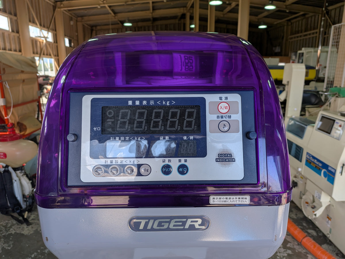 タイガーカワシマ　中古選別計量機　CR-20A　【山形店10395】