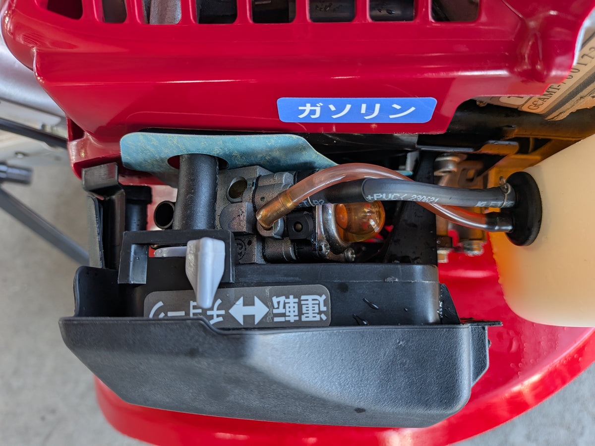 イセキ 中古 耕耘機 VAC2450 【山形店 10393】
