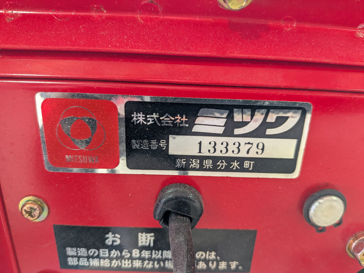ミツワ 中古 ベルトコンベア 【山形店 10394】