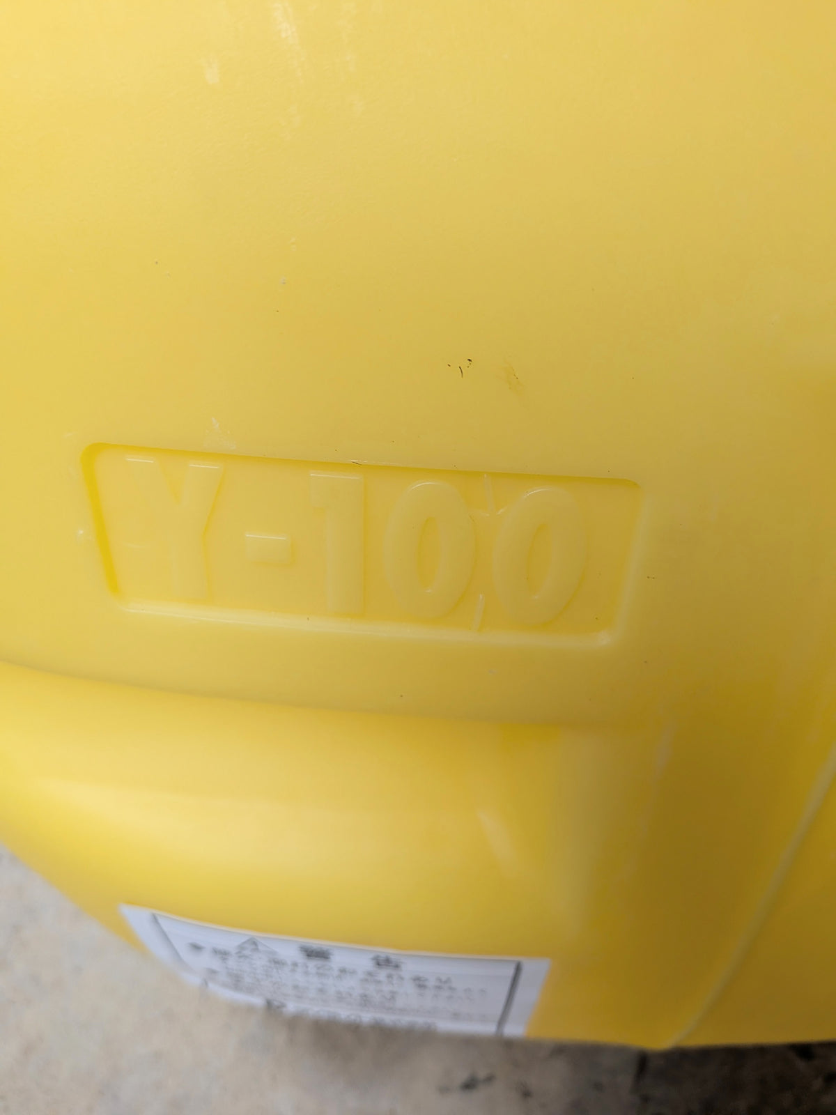 ダイライト　中古ローリータンク　Y-100　【山形店10398】