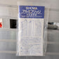 昭和　中古　アルミブリッジ　SHA-18-50-0.2【山形店10376】