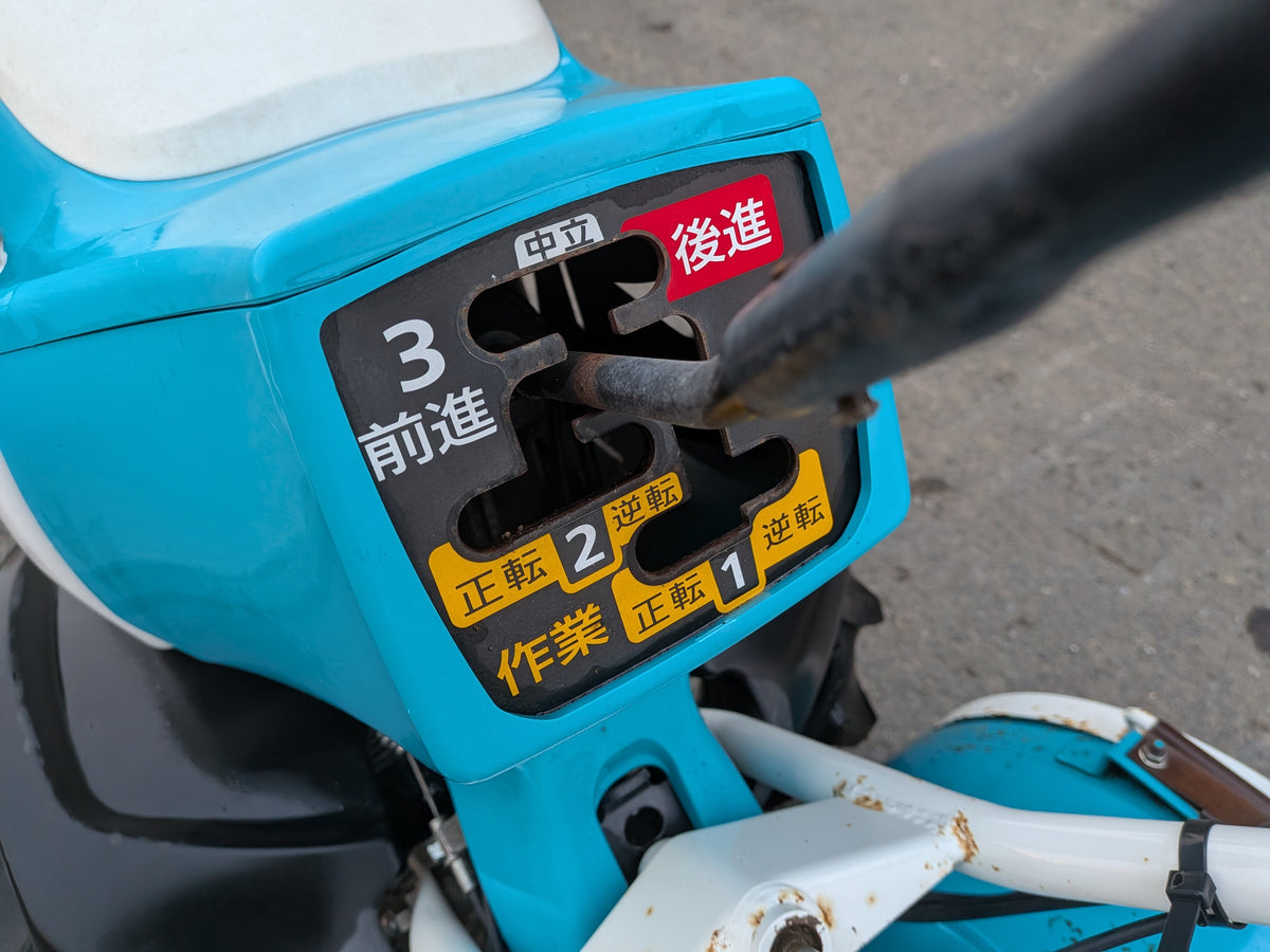 クボタ　中古　耕耘機　TRS70　【宮城店3287】