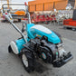 クボタ　中古　耕耘機　TRS70　【宮城店3287】