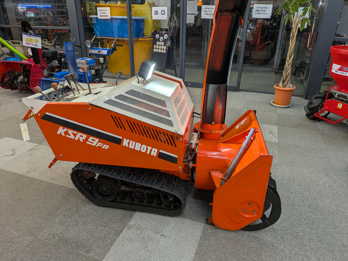 クボタ　中古　除雪機　KSR9FR　【岩手店876】
