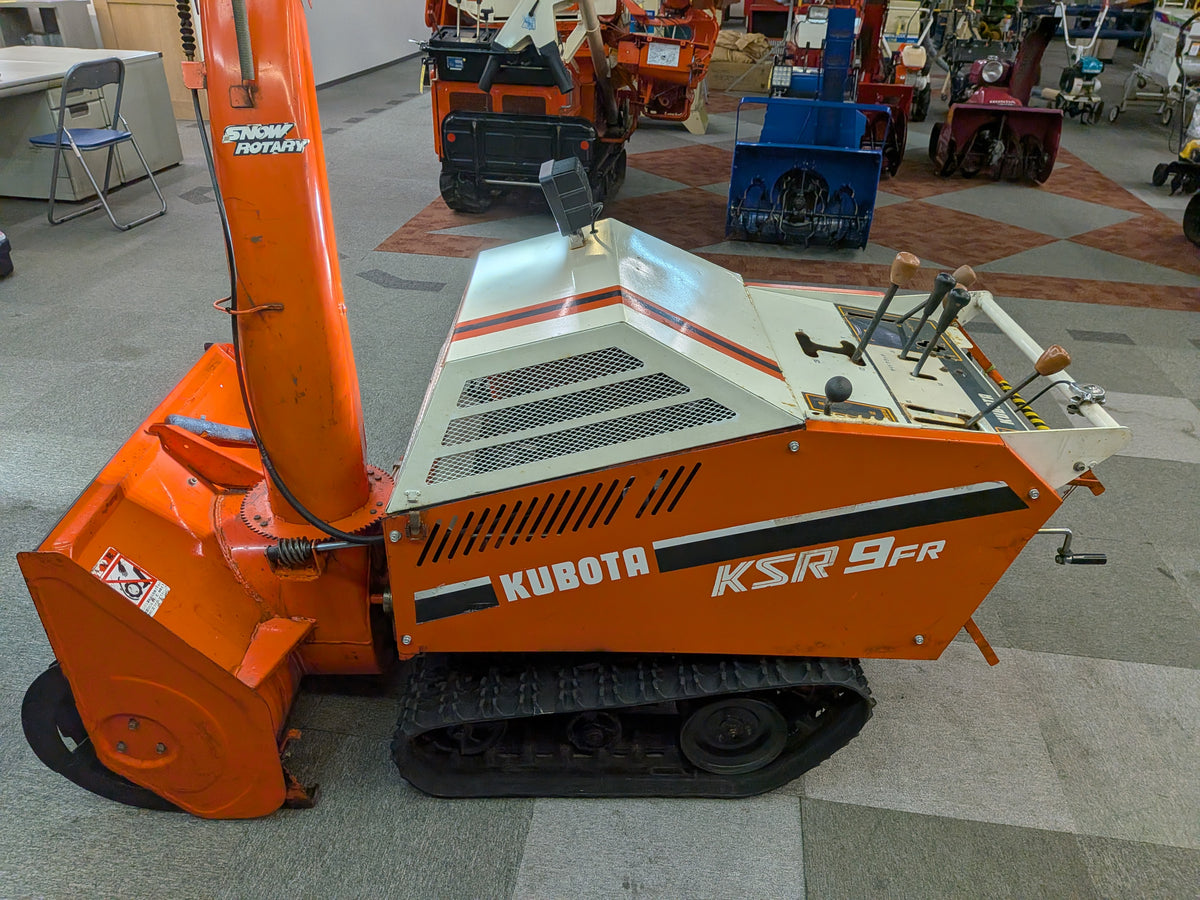 クボタ　中古　除雪機　KSR9FR　【岩手店876】