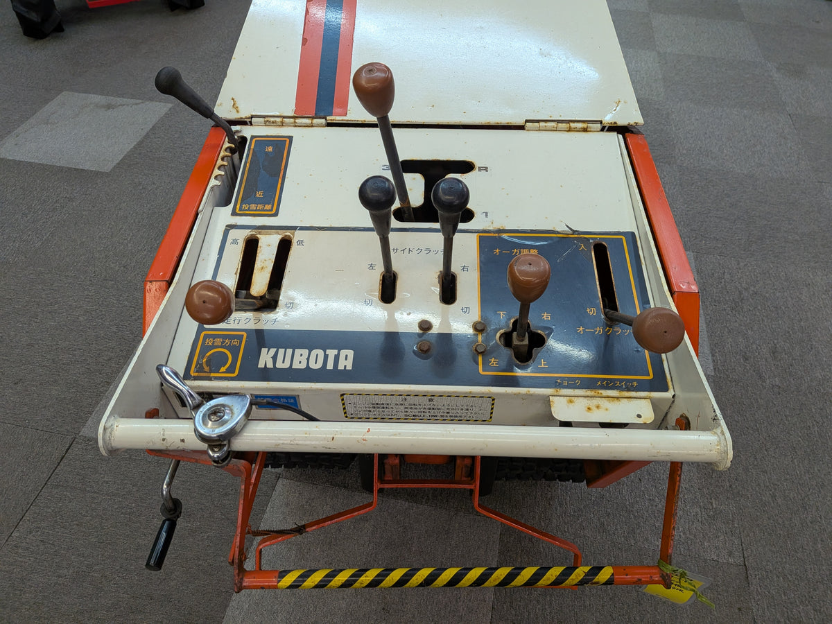 クボタ　中古　除雪機　KSR9FR　【岩手店876】