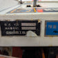 クボタ　中古　除雪機　KSR9FR　【岩手店876】