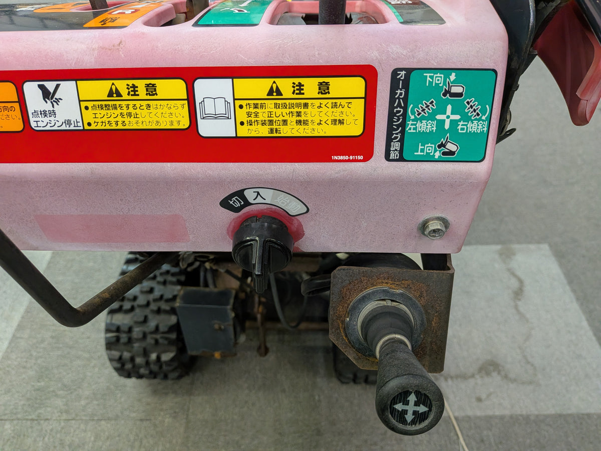 ヤンマー　中古　除雪機　JS-1080HT　【岩手店552】