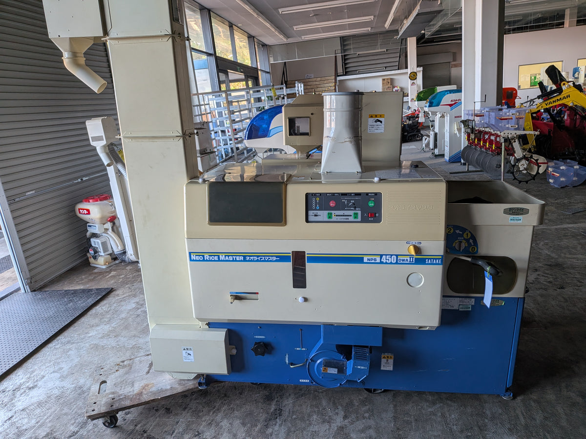 サタケ　中古　籾摺機　NPS450DWAMⅡ　「岩手店189」