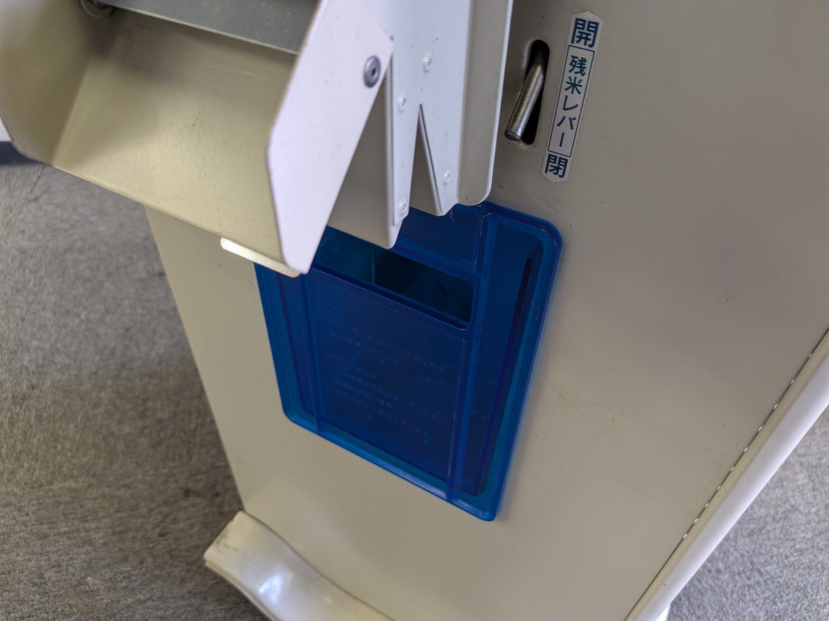 サタケ　中古　選別計量機　NPA32BV　「岩手店914」