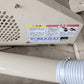 熊谷農機　中古グレンエレベータ（穀物用昇降機）EL-2704　【山形店10122】