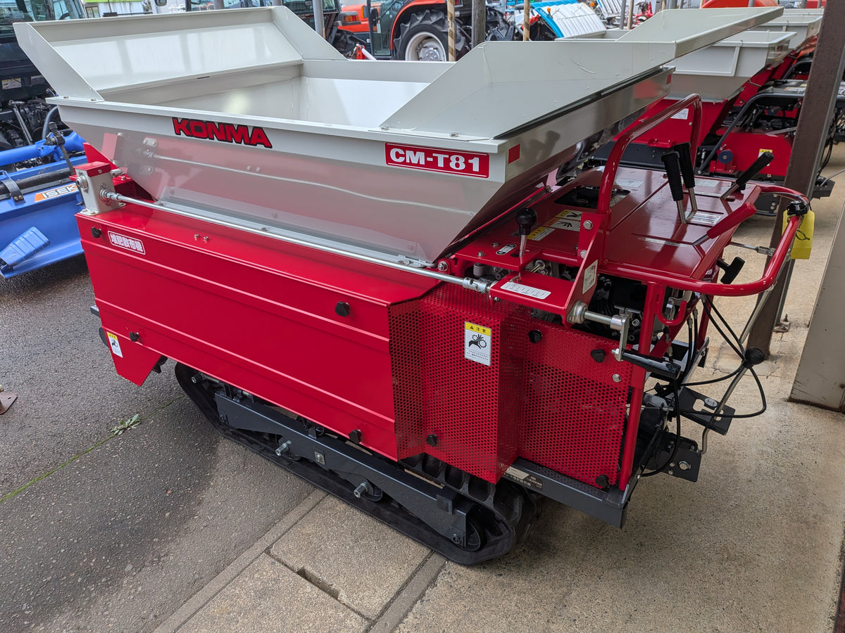 コンマ　中古　ジャンク堆肥散布機　CM-T81Aa　「山形店9716」