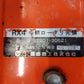 クボタ　中古　耕耘機　TX600-L　【宮城店2869】