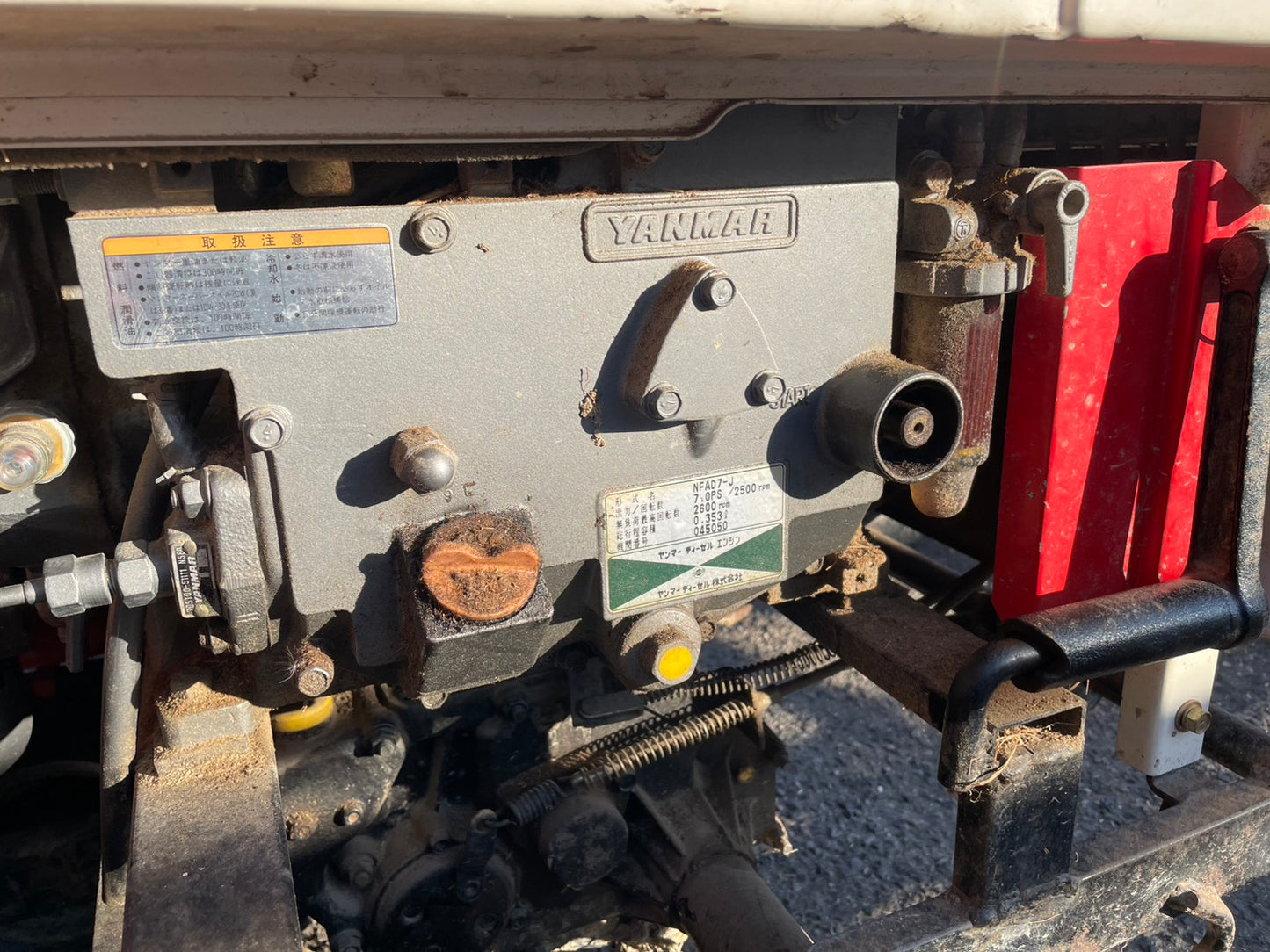 ヤンマー 中古 ハーベスター PKD7 ディーゼル