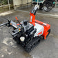 クボタ  中古  除雪機  SLA-1070