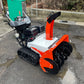 クボタ  中古  除雪機  SLA-1070