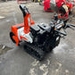クボタ  中古  除雪機  SLA-1070