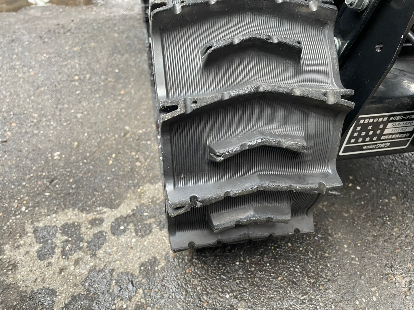 クボタ  中古  除雪機  SLA-1070