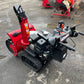 和同　中古　除雪機　SXC965