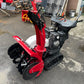 和同　中古　除雪機　SXC965