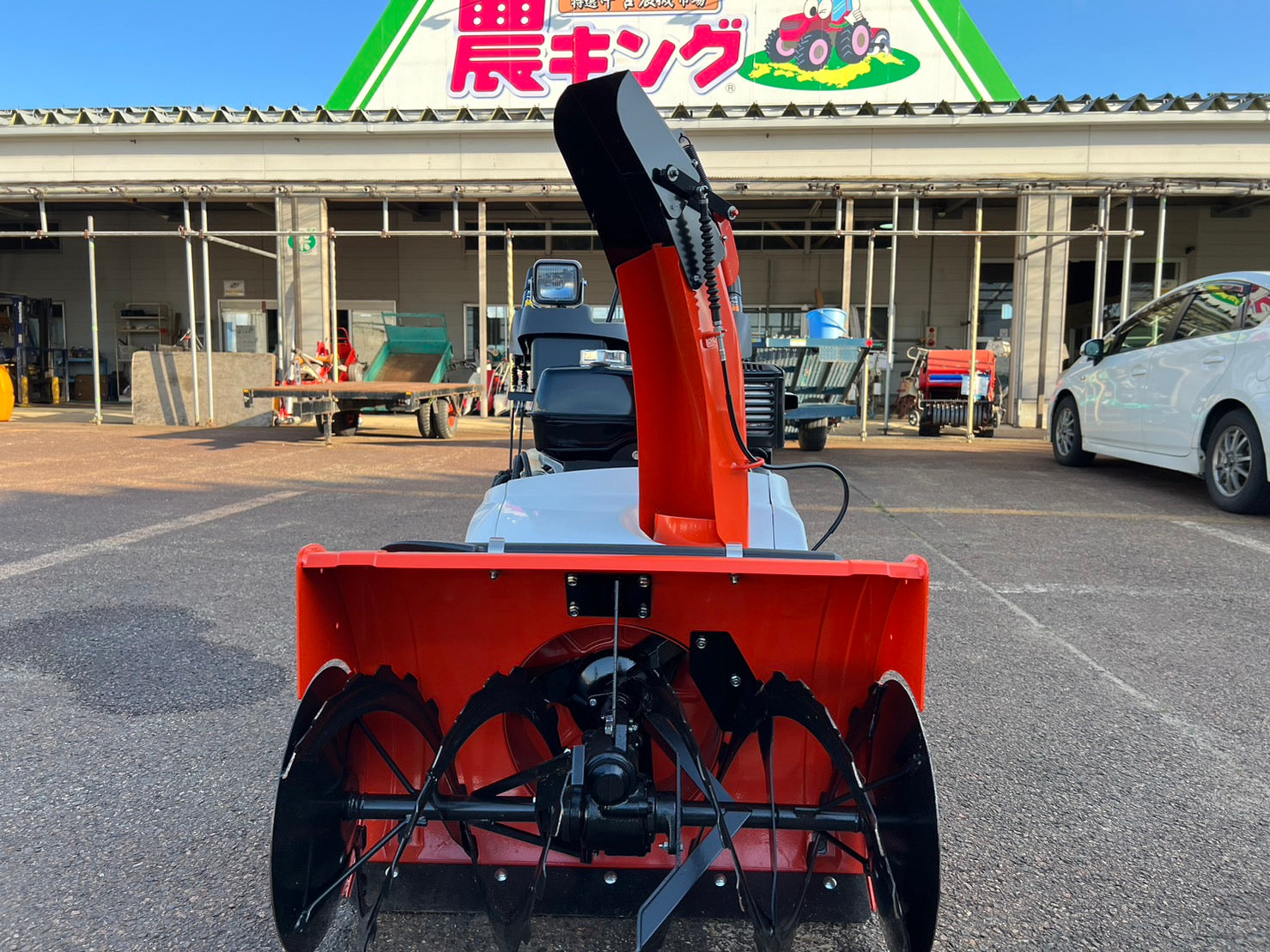 クボタ 中古 除雪機 【10馬力】＊SLA-1070A メーカー小売価格592,900円を – 農キング