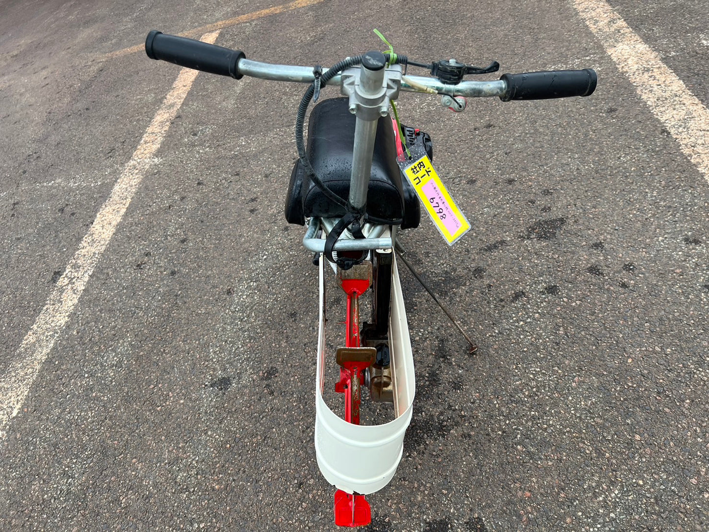 丸山　中古　溝切機【乗用】＊MKF-A455VE